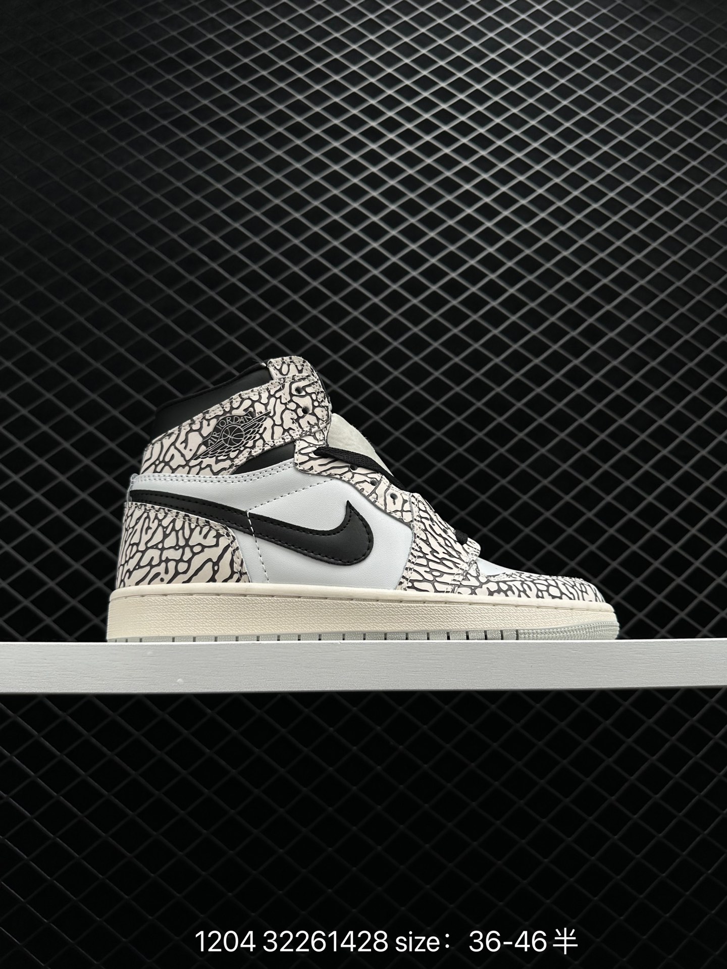 Nike Air Jordan 1 Mid Nike Air Jordan 1 Mid